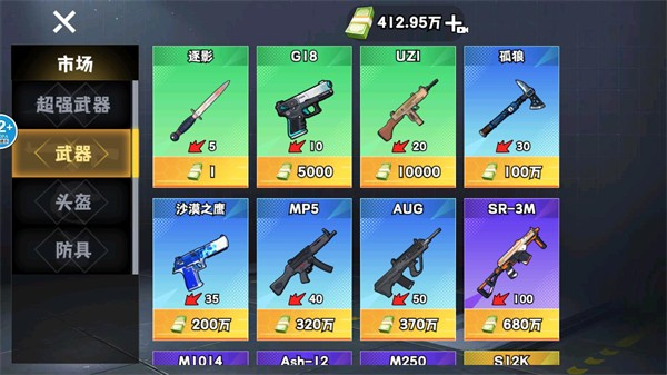 �޹���������Σ����������