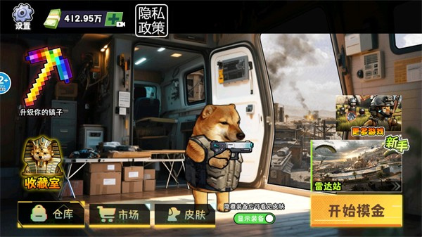 �޹���������Σ����������