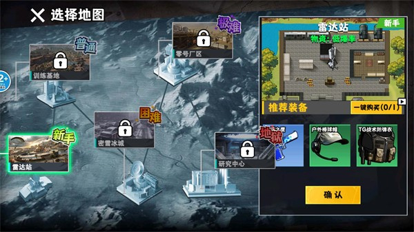 �޹���������Σ����������