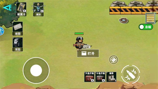 �޹���������Σ����������