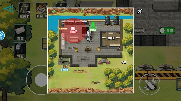 �޹���������Σ����������