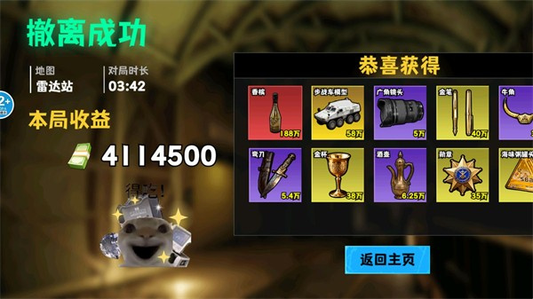 �޹���������Σ����������