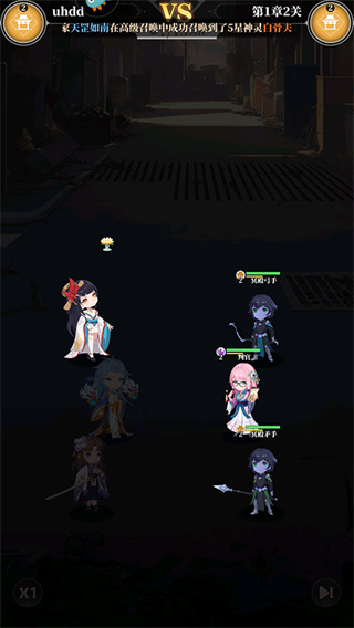 风暴迷城内置菜单下载 风暴迷城内置菜单下载