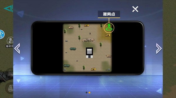 修勾逃生巨人危机无限金币下载