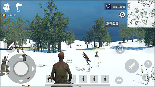 骑战烈火之剑mod菜单下载 骑战烈火之剑mod菜单下载