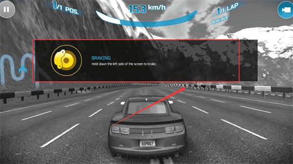 狂野飙车氮气无限点券版下载