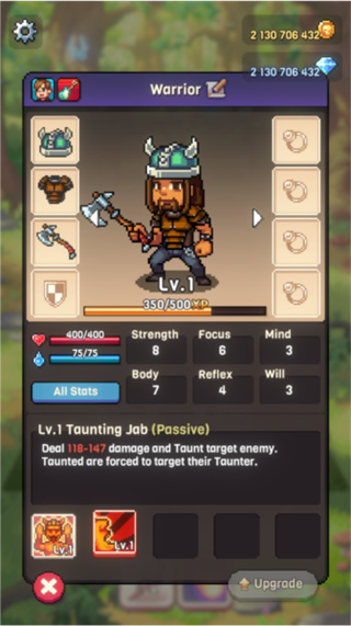 骑士经理3无限金币下载