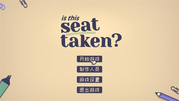 69c110238f5f441ae2827e5e2d18ece9.jpg 69c110238f5f441ae2827e5e2d18ece9.jpg