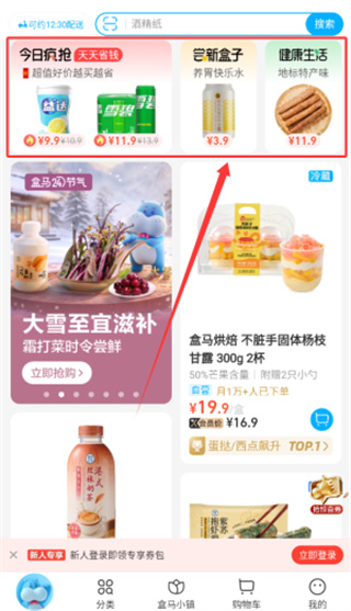 ����app����