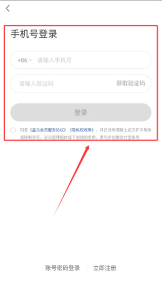 ����app����