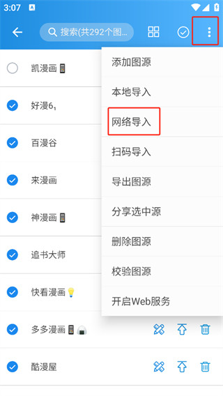 eccd1c34a50836dbb691d3f31d73a7df.jpg eccd1c34a50836dbb691d3f31d73a7df.jpg