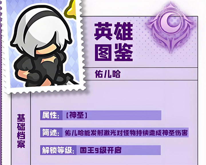 �޾�������������