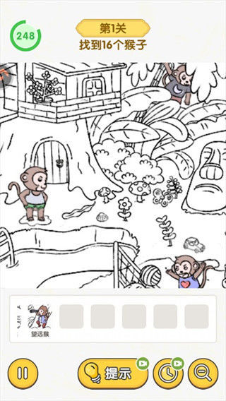 怀旧老物件猜猜看 怀旧老物件猜猜看