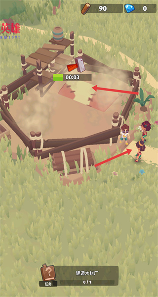 袖珍故事内置菜单下载 袖珍故事内置菜单下载