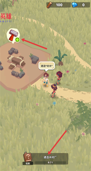 袖珍故事内置菜单下载 袖珍故事内置菜单下载