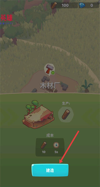 袖珍故事内置菜单下载 袖珍故事内置菜单下载