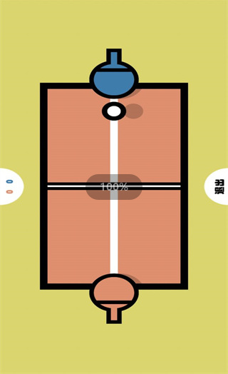 双人对战小游戏没广告版下载 双人对战小游戏没广告版下载