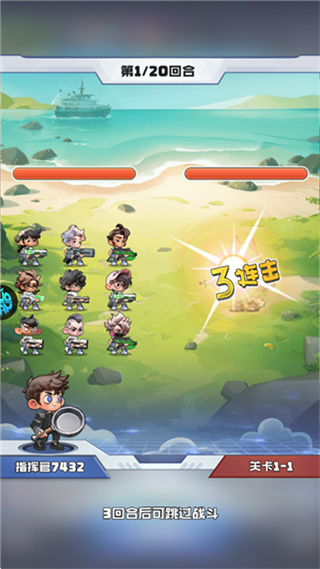 ʱ���ع������ò˵�����