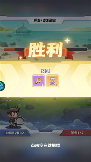 ʱ���ع������ò˵�����