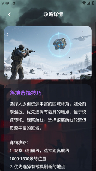 17609250872602872.jpg 17609250872602872.jpg