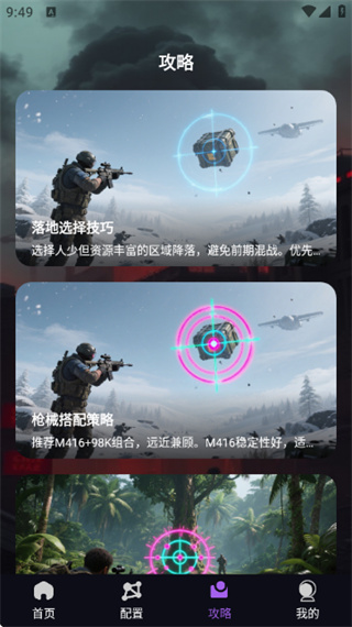 17609250613093824.jpg 17609250613093824.jpg