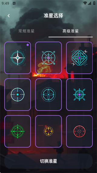 17609250617607008.jpg 17609250617607008.jpg