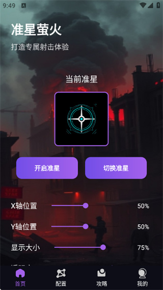 17609250478957777.jpg 17609250478957777.jpg