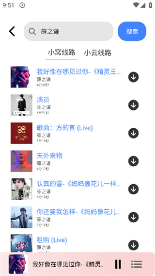 17393250882970640.jpg 17393250882970640.jpg