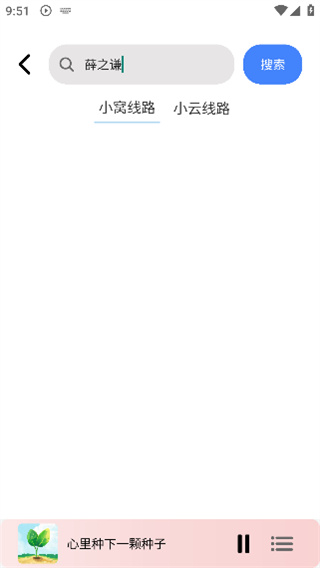 17393250609090025.jpg 17393250609090025.jpg