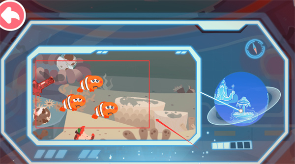 奇妙鲨鱼帮帮队安卓版下载 奇妙鲨鱼帮帮队安卓版下载