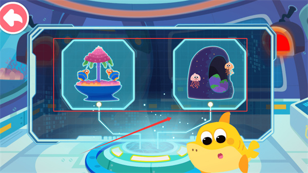 奇妙鲨鱼帮帮队安卓版下载 奇妙鲨鱼帮帮队安卓版下载