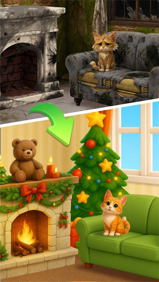 清洁房子 清洁房子