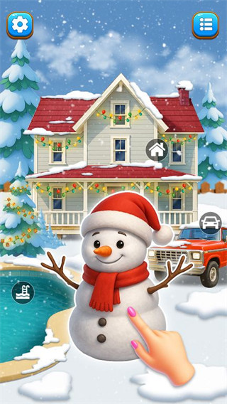 清洁房子 清洁房子