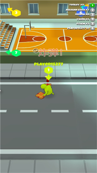 超级人群城市安卓版下载 超级人群城市安卓版下载