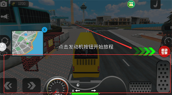 极速运输英雄无限钻石版下载 极速运输英雄无限钻石版下载