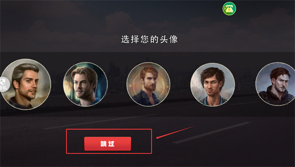极速运输英雄无限钻石版下载 极速运输英雄无限钻石版下载