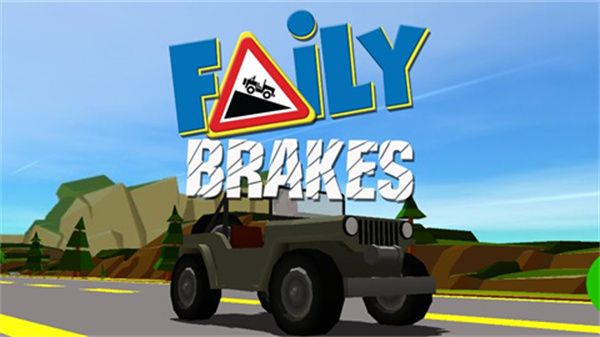 失控下山公路之旅mod内置菜单下载 失控下山公路之旅mod内置菜单下载