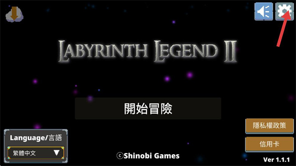 �Թ���˵2����2026����