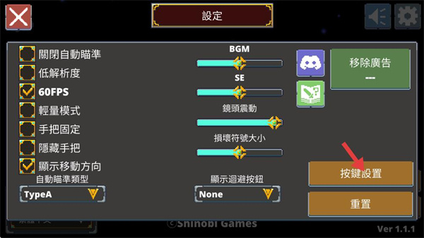 �Թ���˵2����2026����