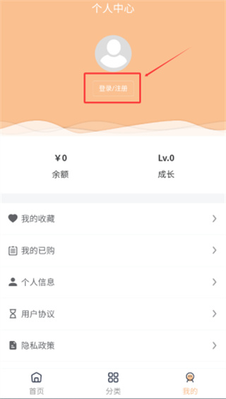 20251202205024_90119.jpg 20251202205024_90119.jpg