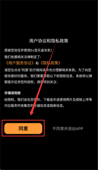 20251202123420_85195.jpg 20251202123420_85195.jpg