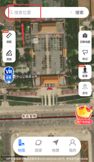 17615495004227849.jpg 17615495004227849.jpg