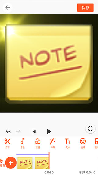 20211218162820342.jpg 20211218162820342.jpg