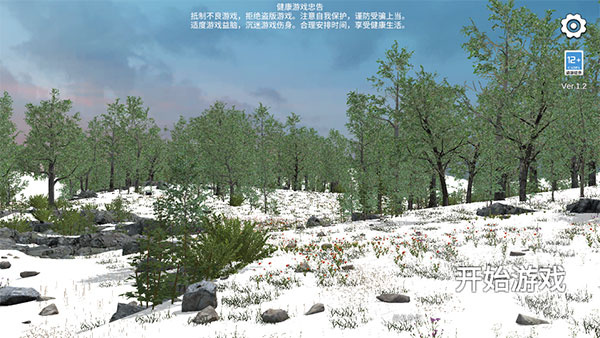 ��ս�һ�֮���޵а����ò˵�����