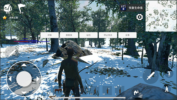 ��ս�һ�֮���޵а����ò˵�����