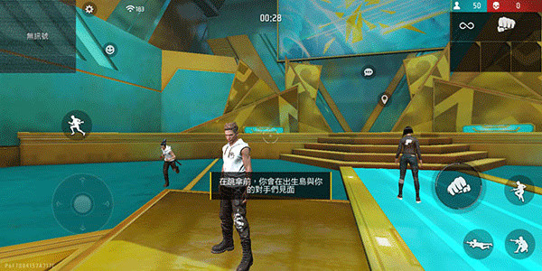 自由开火战场海外版下载 自由开火战场海外版下载