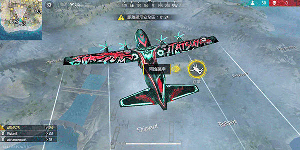 自由开火战场海外版下载 自由开火战场海外版下载