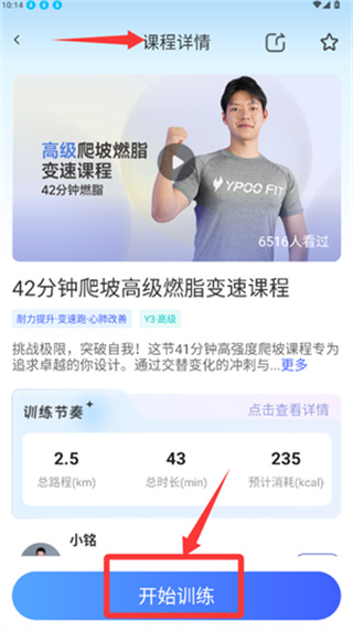 20251204105912_69748.jpg 20251204105912_69748.jpg