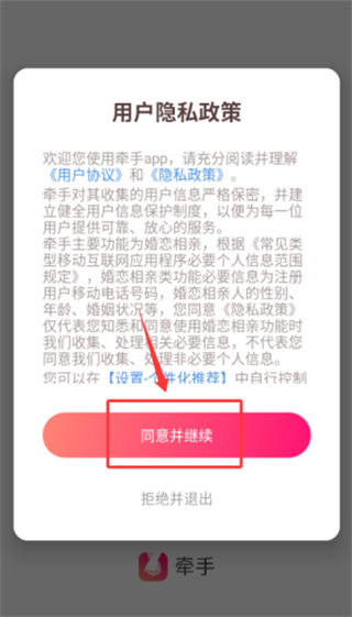 20251203133445_26373.jpg 20251203133445_26373.jpg