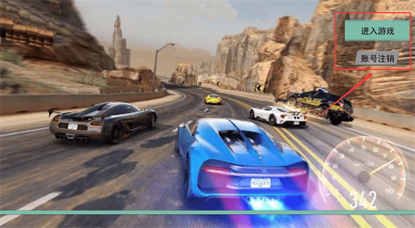 地平线赛车漂移手游下载 地平线赛车漂移手游下载